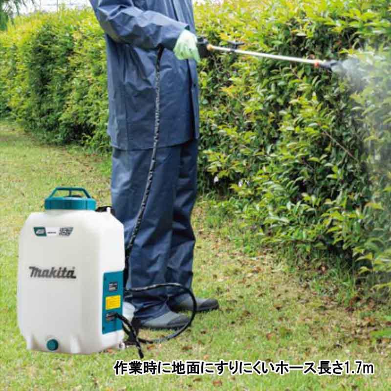 マキタ（makita） makita 18V 充電式噴霧器 15L バッテリー・充電器