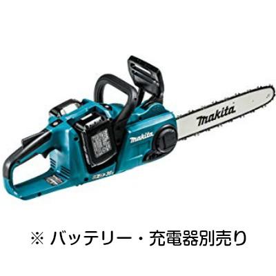 マキタ 350ミリ充電式チェンソー MUC353DZ : ホームセンターバロー