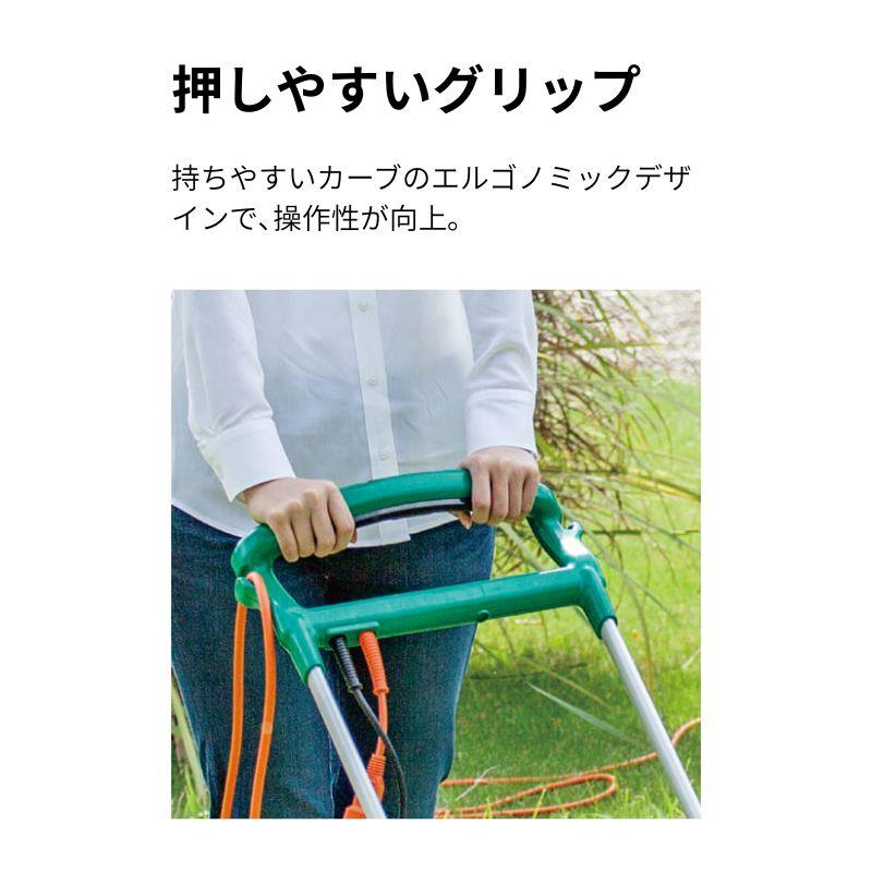 Makita 芝刈り機 ホワイト/グリーン　mlm2301 動作確認済 Makita 芝刈り機 ホワイト/グリーン mlm2301 動作確認済 Makita