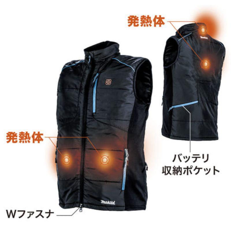 マキタ 暖房ベストLL : ホームセンターバローYahoo!店 - 通販