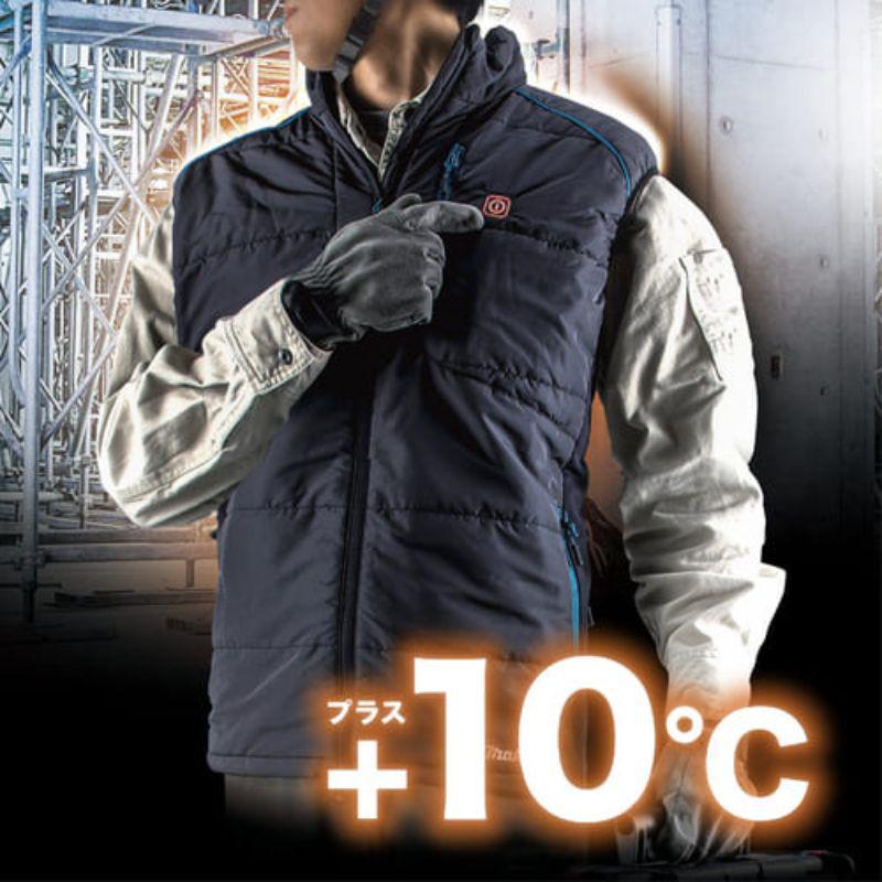 マキタ 暖房ベストLL : ホームセンターバローYahoo!店 - 通販