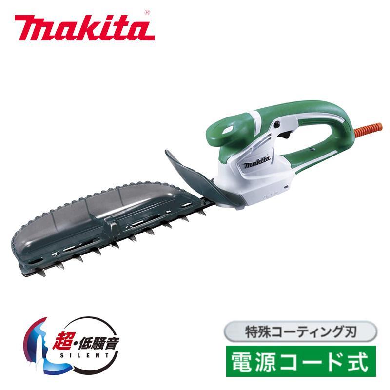 マキタ（makita） [即納在庫品] ミニ生垣バリカン 電源コード式 260mm