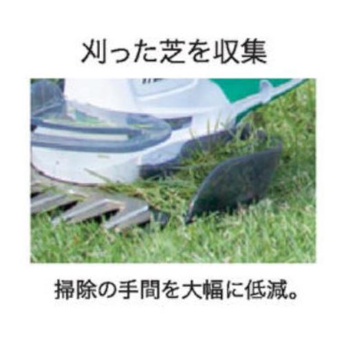 マキタ [即納在庫品] マキタ(makita) 芝生バリカン 110mm 電源