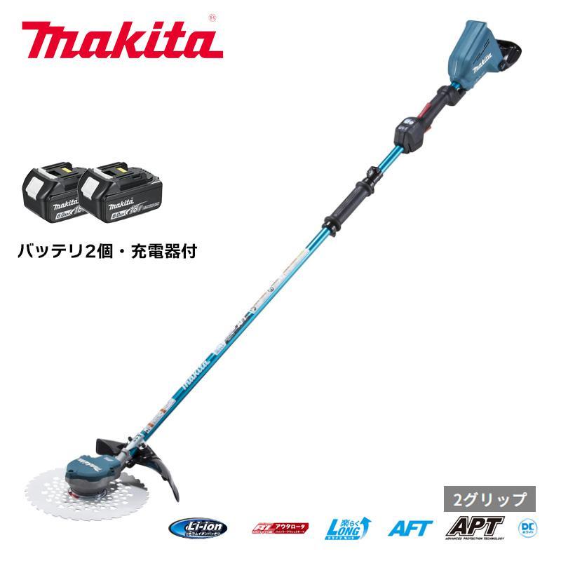 マキタ 充電式草刈機 （バッテリ・充電器付き）MUR368WDG2 36V