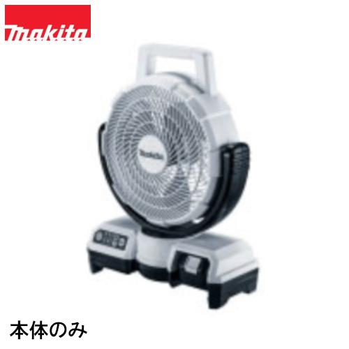 マキタ 充電式ファン羽根径23.5cm白(18/14.4V) CF203DZW Amazon.co.jp: マキタ 充電式ファン羽根径23.5cm白(18/14.4V) AC