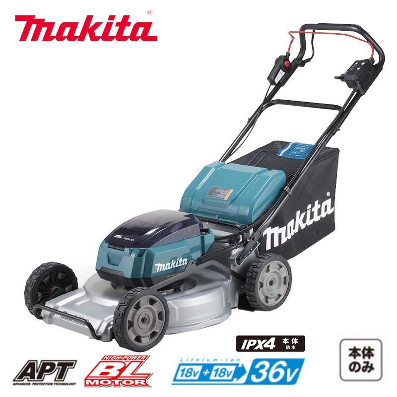 マキタ 18V+18V→36V充電式芝刈機MLM533DZ マキタ 充電式芝刈機 36V MLM533DZ 本体のみ(バッテリ、充電器別売