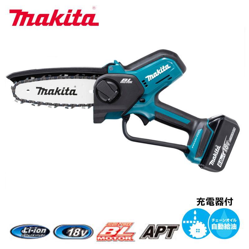 マキタ 充電式ハンディソー MUC150DRG (バッテリ、充電器付)18V150mm 