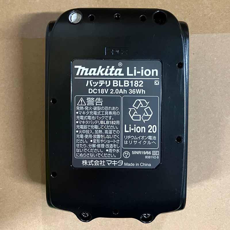 マキタ DF490DB バッテリー 充電器付き 18V充電式ドライバドリル | 高