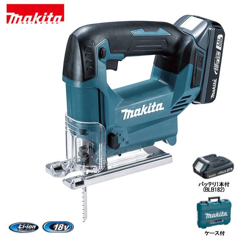 マキタ JV186DB バッテリー・充電器付き 18V 充電式 ジグソー 曲線・中