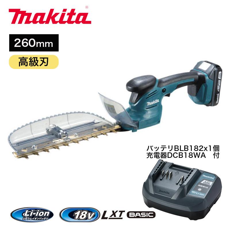 マキタ（makita） 260mm 充電式生垣バリカン MUH269DB バッテリ 充電器