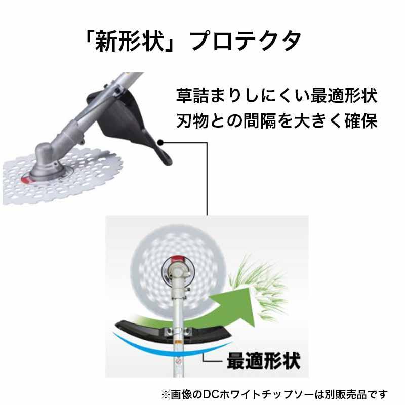 マキタ（makita） 【バッテリー2個付き】マキタ 18V 充電式草刈機