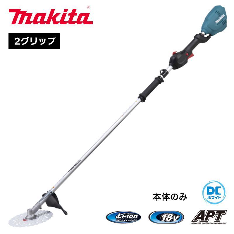 ★Makita マキタ バッテリー式草刈り機 MUR396LD本体のみ マキタ（makita） 18V 充電式草刈機 本体のみ(バッテリー・充電器別売