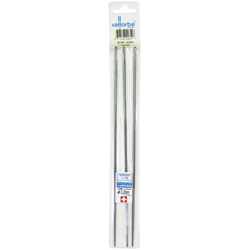 バローベ チェンソーヤスリ 3本 3.2mm 21V033 Vallorbe