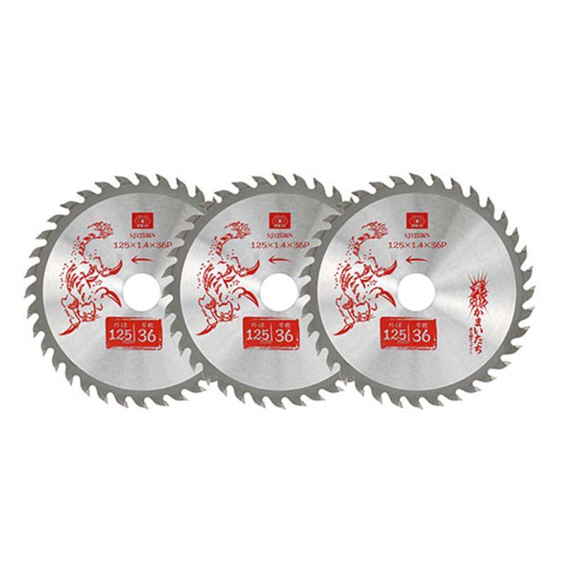 充電かまいたちチップソー3枚組 SJ12536N3P 先端工具 丸鋸アクセサリ