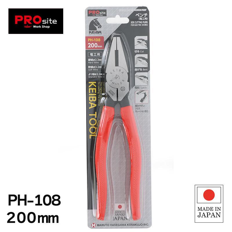 ゆきち Hachiparts-8-98243863-0-