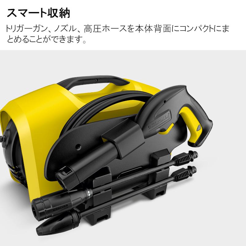 K2 サイレント (純正アクセサリーまとめて購入）高圧洗浄機