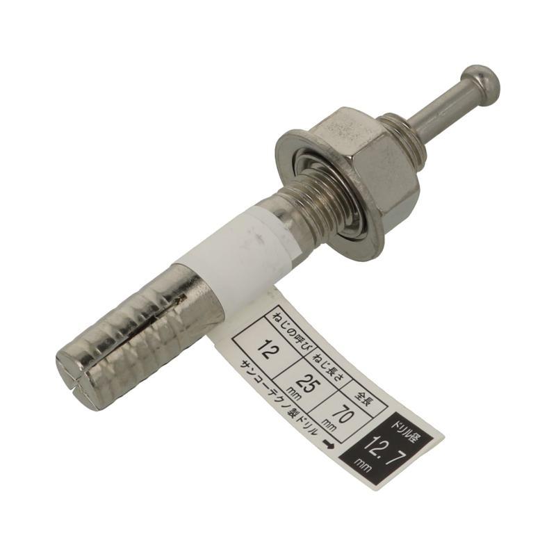 サンコーテクノ SC-1270 コンクリート用 オールアンカー SCタイプ 30本入り【市川行徳店】【店頭取引限定】【未使用】管理番号：ITZK95MUMVAU SC-1270｜サンコーテクノ｜芯棒打ち込み式オールアンカー SCタイプ M12