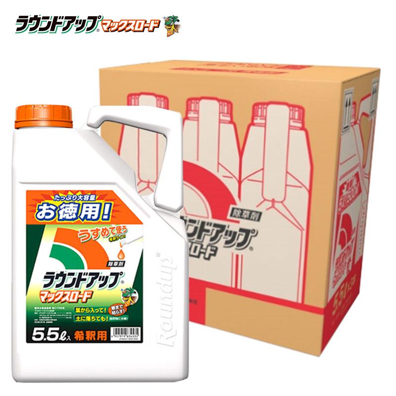 即納在庫品] 日産化学工業 ラウンドアップマックスロード 5.5L×3個