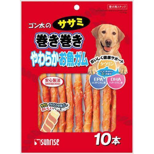 セット販売】 ゴン太のササミ巻き巻き やわらかお魚ガム 10本 犬 (×8