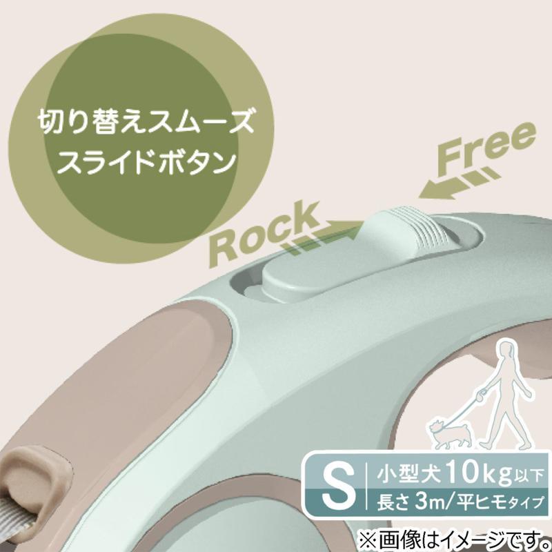 【セット販売】 ドギーマン(Doggy Man) ドギーウォーカー フラット ペールブルー S (×12セット) ドギーマンハヤシ