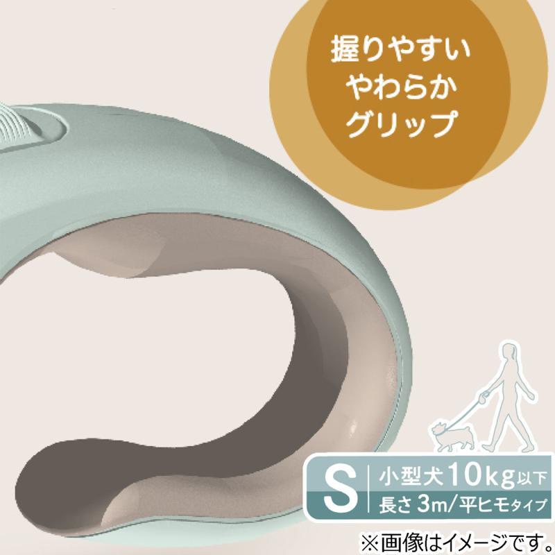 【セット販売】 ドギーマン(Doggy Man) ドギーウォーカー フラット ペールブルー S (×12セット) ドギーマンハヤシ
