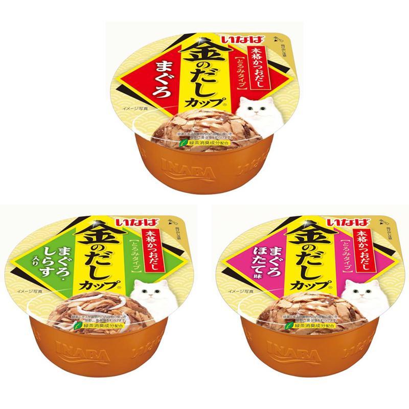 金のだしカップ　まぐろバラエティ　8パックセット 金のだし 【ケース販売】 いなば 金のだしカップ まぐろバラエティ