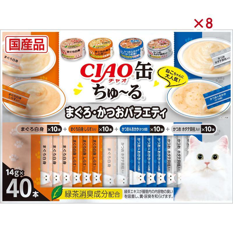 CIAO（いなばペットフード） 【ケース販売】 いなば CIAO缶ちゅー