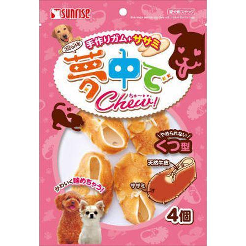 ケース販売】 夢中でChew ゴン太の夢中でChew くつ型 4個 犬 手作り