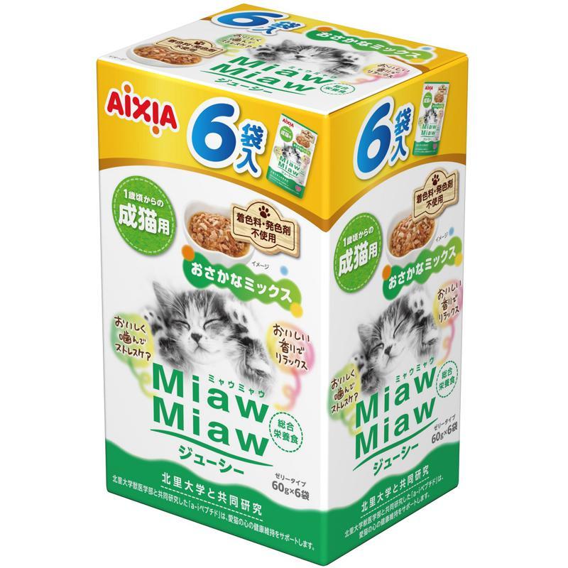 ケース販売】 アイシア MiawMiawジューシー おさかなミックス60g×6 1箱