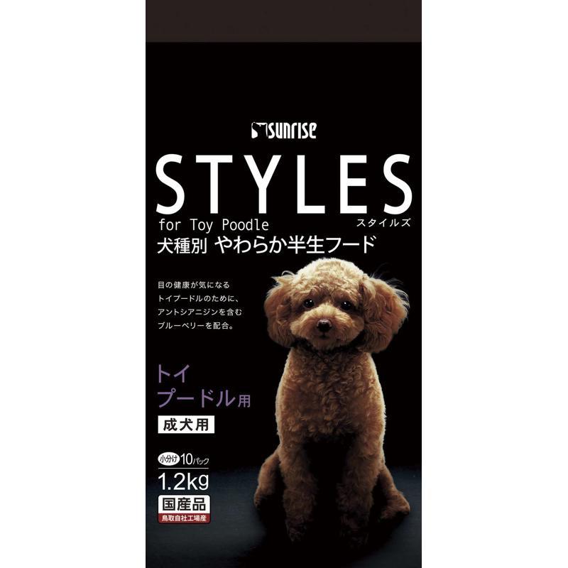 【ケース販売】 マルカン(サンライズ) 犬 ソフト(半生 モイスト) スタイルズ トイプードル用 (1袋1.2Kg入 ×6袋セット) の商品画像