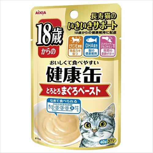 【ケース販売】 アイシア 健康缶パウチ 18歳からのとろとろまぐろペースト (1袋40g入×48袋セット)