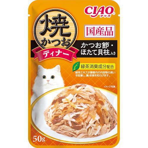 ケース販売】 いなばペット 焼かつおディナー かつお節・ほたて貝柱