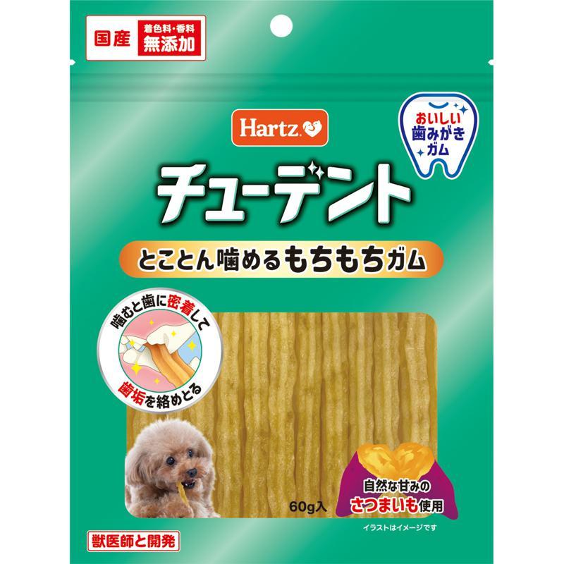 セット販売】 チューデント とことん噛めるもちもちガム さつまいも味
