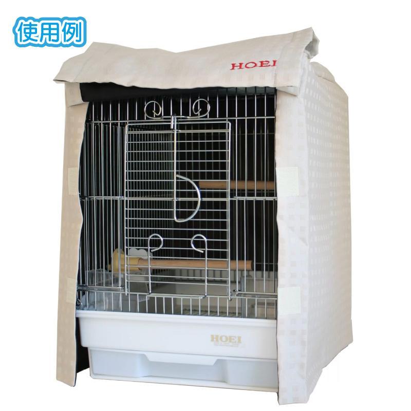 HOEI 鳥かご おやすみカバー付き HOEI [即納在庫品] 鳥かご+おやすみカバーセット 35手のりG