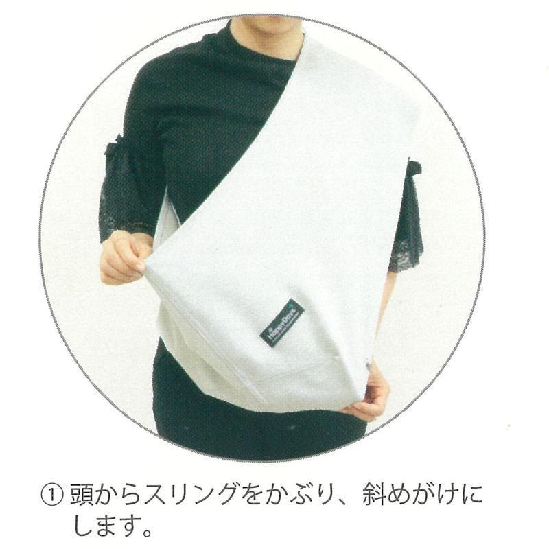 【セット販売】 ペットプロジャパン HappyDays 国産ソフトスリング ダークブラウン (×6セット)