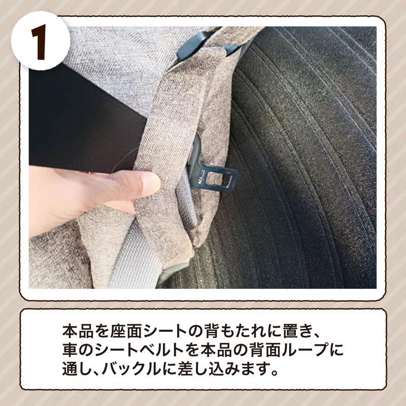 タイムセール❗️新品未使用‼️　 ドライブベッド＆キャリー・クールベッドセット 楽天市場】【ご愛顧価格700円OFF】犬 犬用 ベッド 車 お出かけ