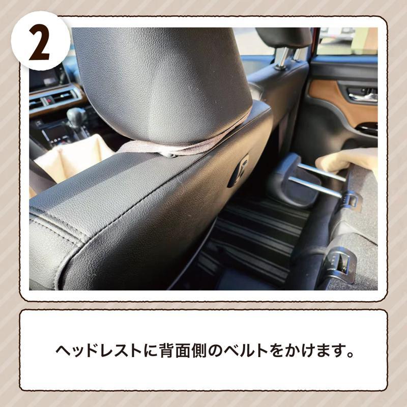 タイムセール❗️新品未使用‼️　 ドライブベッド＆キャリー・クールベッドセット セット販売】 ペットプロジャパン HappyDays ドライブベッド