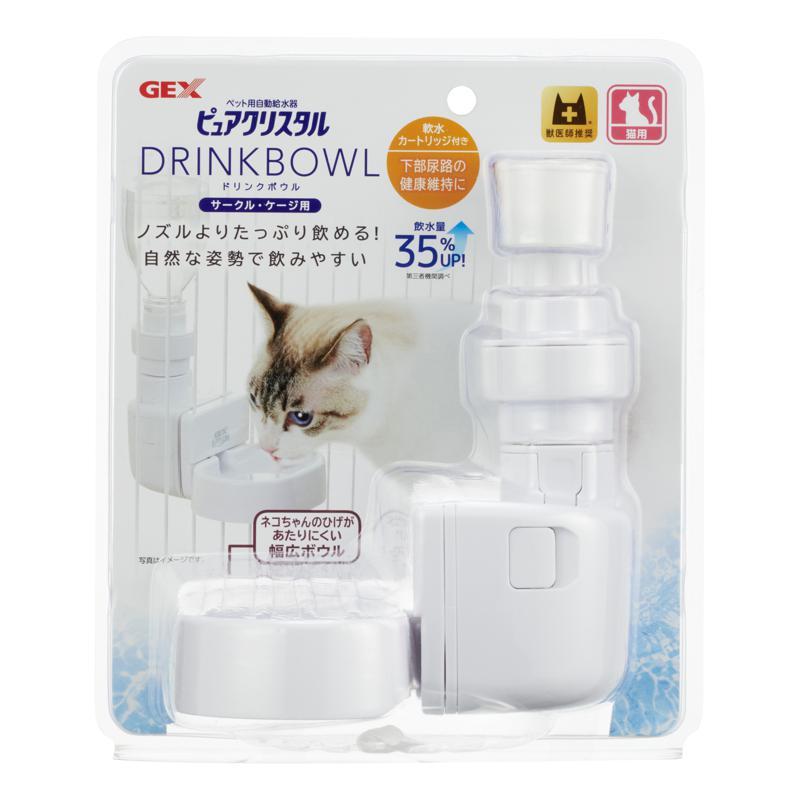 ケース販売】 ジェックス GEX ピュアクリスタル ドリンクボウル猫用