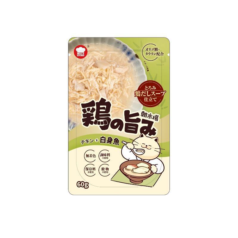 セット販売】 F&Bell 朝市場 鶏の旨み 鶏だしスープ チキンと白身魚