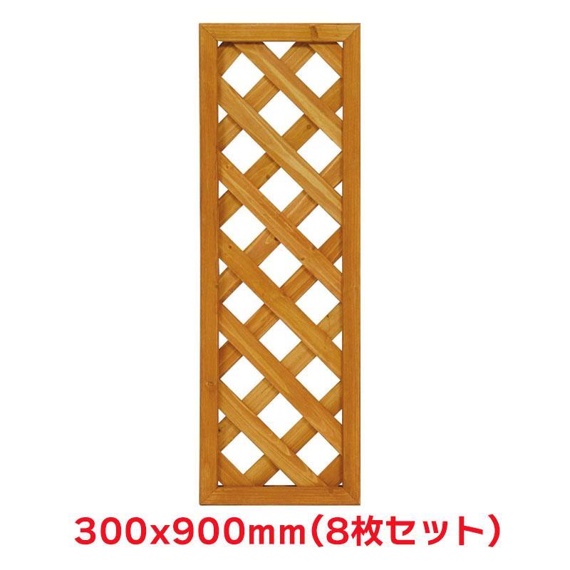 タカショー 『8枚セット価格』 EWO-35N エコランドガーデンラティス  