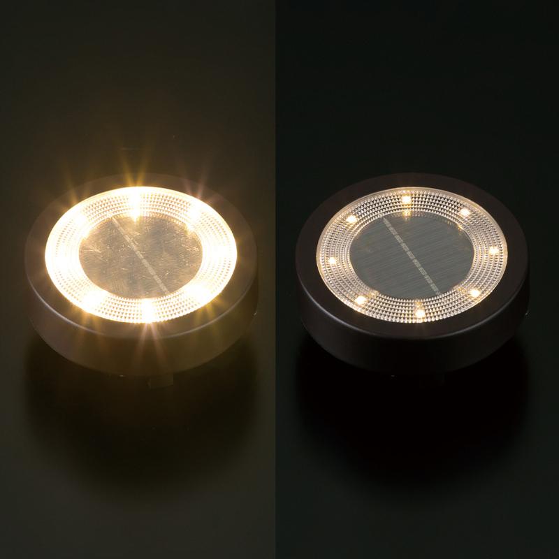 在庫一掃 タケダコーポレーション ソーラーアプローチライト２個 ２セット ｓａｒ １１０ ２ｐ