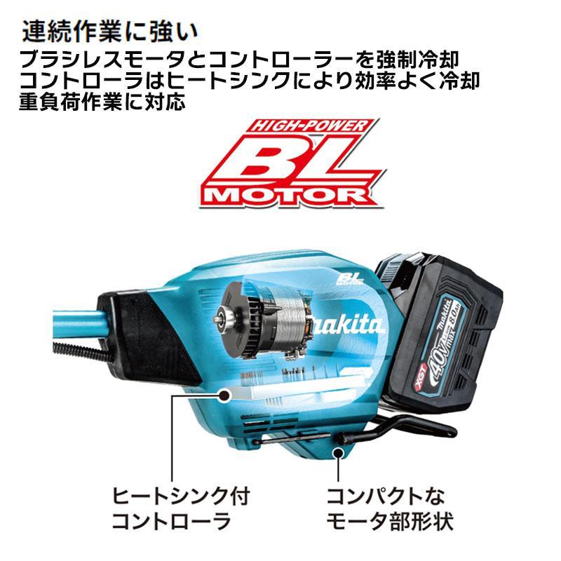 マキタ 充電式草刈機 (パワーソースキットXGT3付) 40V MUR013PS3 マキタ 充電式草刈機 (パワーソースキットXGT3付) 40V MUR013PS3