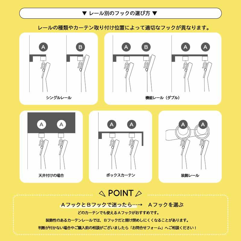 カーテン 遮光1級 遮熱 遮音 形状記憶 リトリート ブラウン シンプル 単色 100×115 1枚 E.O 青木｜hcvalor｜05