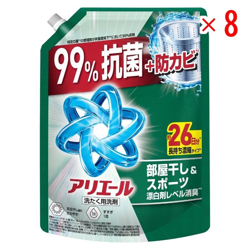 セット販売】 P&G アリエール ジェル 部屋干しプラス 詰替え 超特大