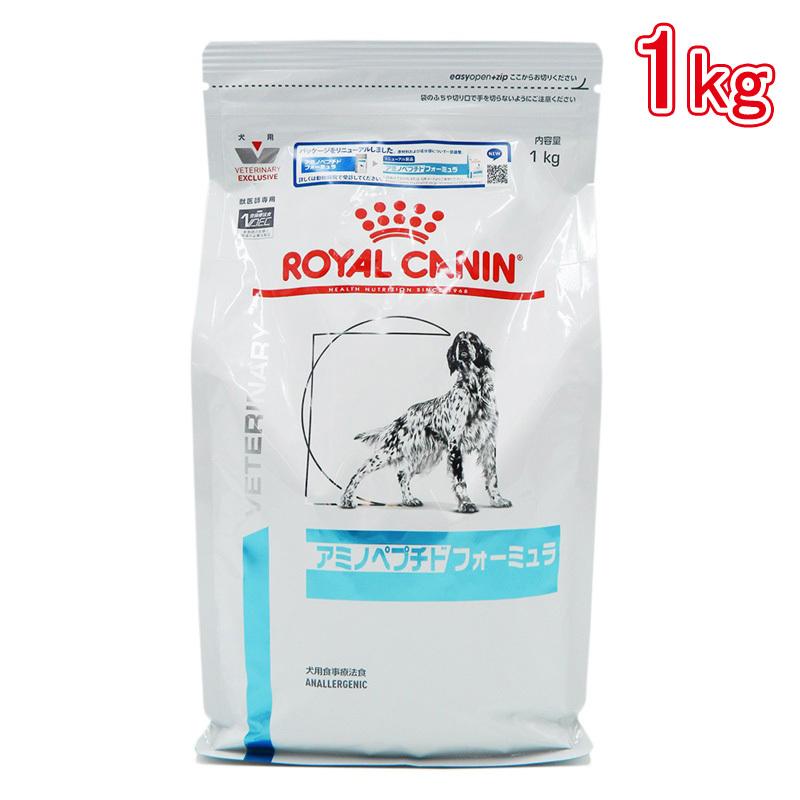 ロイヤルカナン 食事療法食 犬用 アミノペプチド フォーミュラ 1kg｜hcvalor