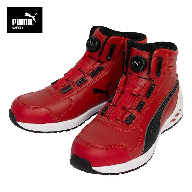 プーマ 安全靴 PUMA ライダー 2.0 レッド＆ブラック ディスク ミッド