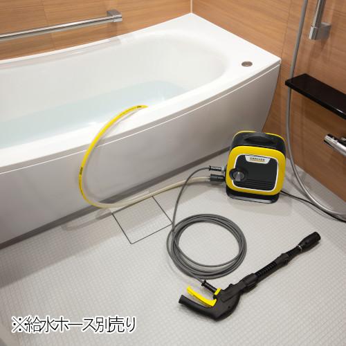 即納在庫品] ケルヒャー 家庭用 高圧洗浄機 K MINI 1600-0500 高圧