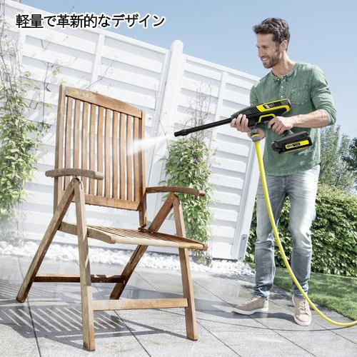 ケルヒャー [即納在庫品] モバイル高圧洗浄機 KHB 6 バッテリー