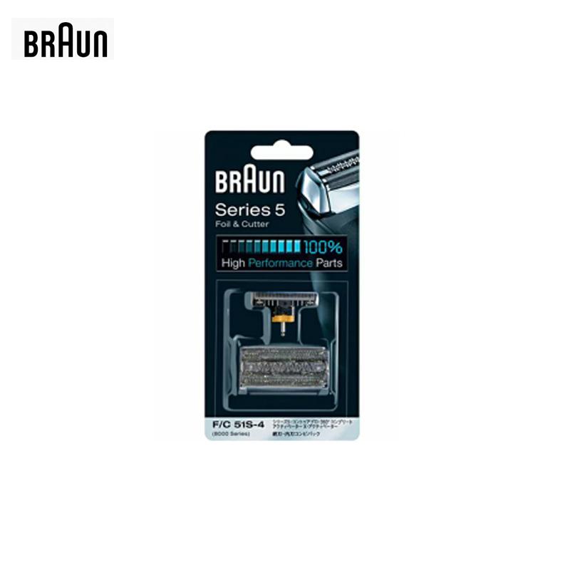 BRAUN ブラウン シェーバー用 替刃コンビパック(網刃+内刃セット