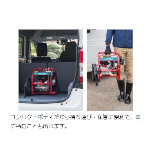 ドリームパワー エンジン洗浄機 EPW-1200D : ホームセンターバロー